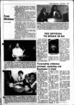 image of October 28, 1981 - number 3