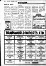 image of December 09, 1981 - number 14