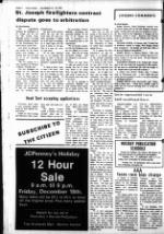 image of December 16, 1981 - number 4