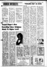 image of December 23, 1981 - number 5