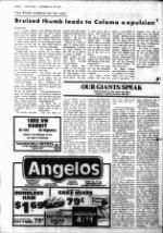 image of December 23, 1981 - number 8