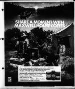 image of December 23, 1981 - number 19