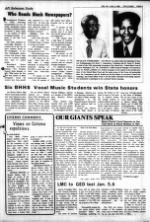 image of December 30, 1981 - number 3