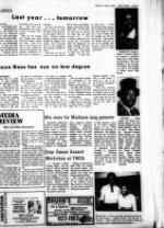 image of December 30, 1981 - number 5