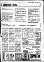 image of January 20, 1982 - number 5