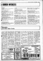 image of January 27, 1982 - number 5