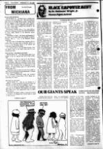 image of February 17, 1982 - number 2