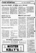 image of February 17, 1982 - number 4