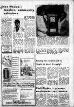 image of February 17, 1982 - number 5