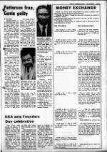 image of February 24, 1982 - number 3