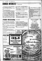 image of February 24, 1982 - number 8