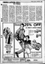 image of March 03, 1982 - number 5