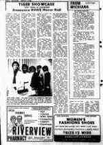 image of March 03, 1982 - number 6