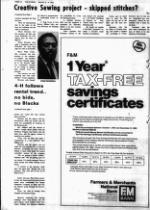 image of March 03, 1982 - number 12