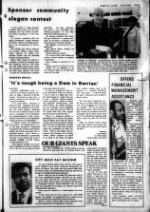 image of March 10, 1982 - number 3