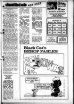 image of March 10, 1982 - number 7