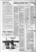 image of March 17, 1982 - number 2