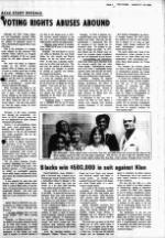 image of March 17, 1982 - number 3