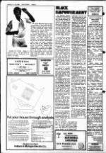 image of March 17, 1982 - number 6