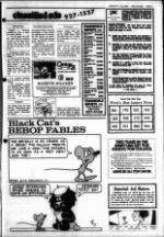 image of March 17, 1982 - number 7