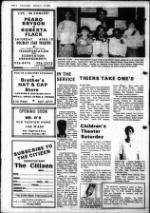 image of March 17, 1982 - number 8