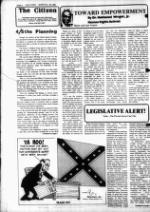 image of March 24, 1982 - number 2