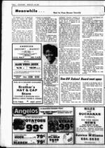 image of March 24, 1982 - number 4