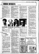 image of March 24, 1982 - number 5