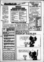 image of March 24, 1982 - number 7