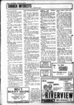 image of March 24, 1982 - number 8