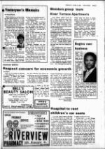 image of March 31, 1982 - number 5