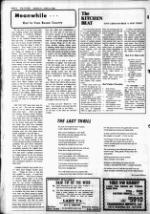 image of March 31, 1982 - number 8