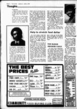 image of March 31, 1982 - number 10