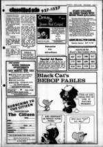 image of March 31, 1982 - number 11