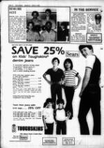 image of March 31, 1982 - number 12