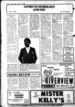 image of April 07, 1982 - number 8