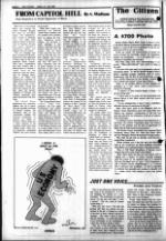 image of April 14, 1982 - number 2