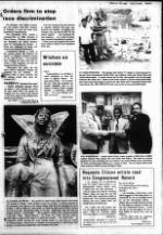 image of April 21, 1982 - number 3