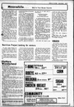 image of April 21, 1982 - number 5