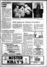 image of April 21, 1982 - number 9