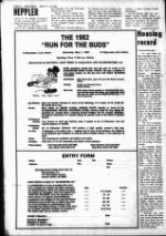 image of April 21, 1982 - number 12