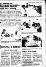 image of April 26, 1982 - number 3