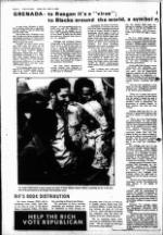 image of April 26, 1982 - number 4