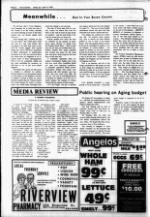 image of April 26, 1982 - number 6