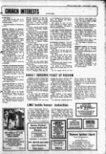 image of April 26, 1982 - number 7