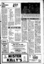 image of April 26, 1982 - number 9