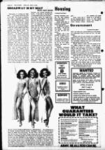 image of April 26, 1982 - number 10