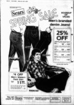 image of April 26, 1982 - number 12