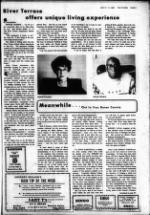 image of May 05, 1982 - number 5