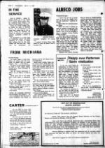 image of May 05, 1982 - number 12